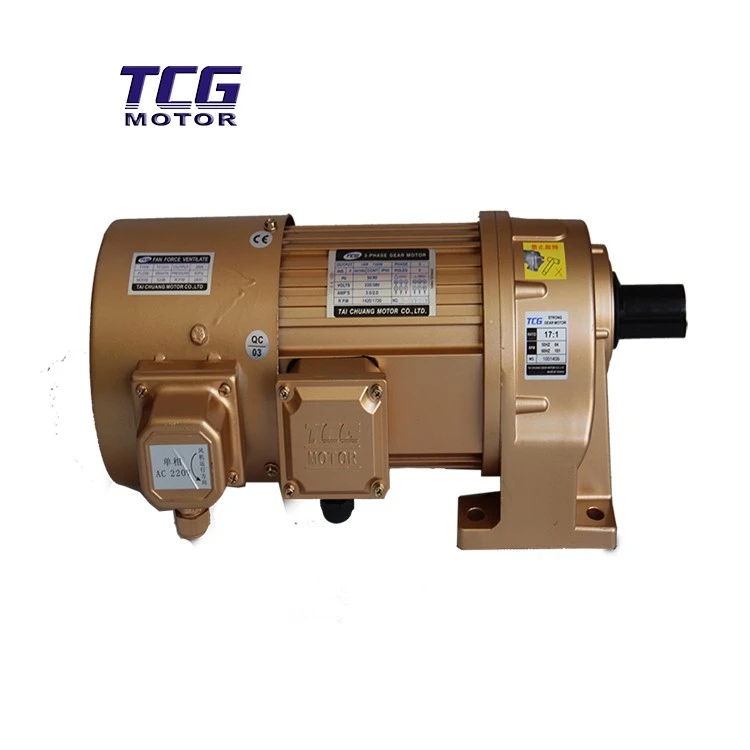 inverter cooling fan motor